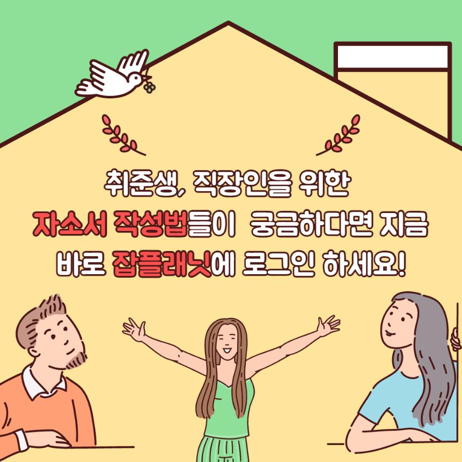 썸네일 사진