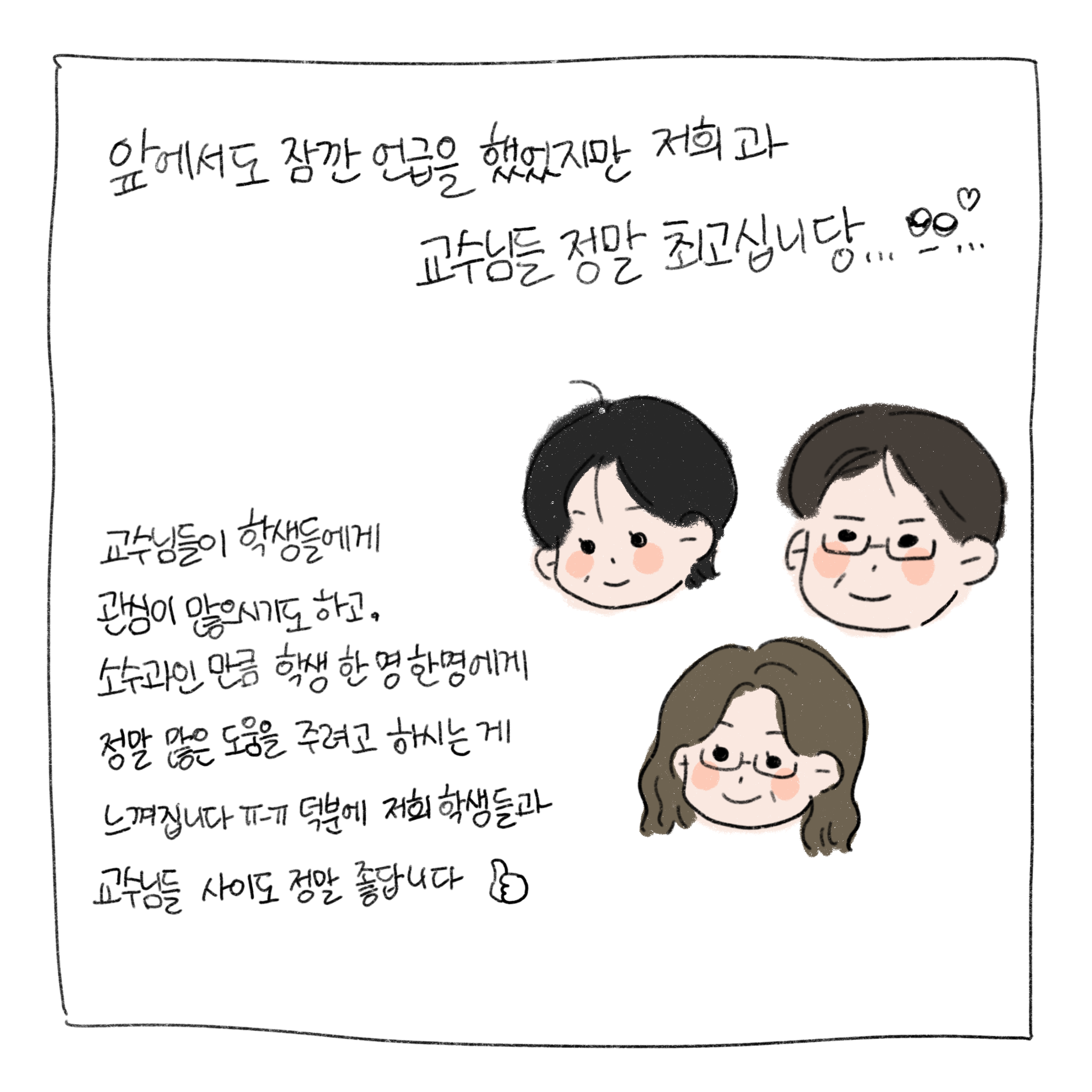 썸네일 사진