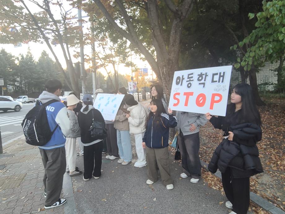 썸네일 사진